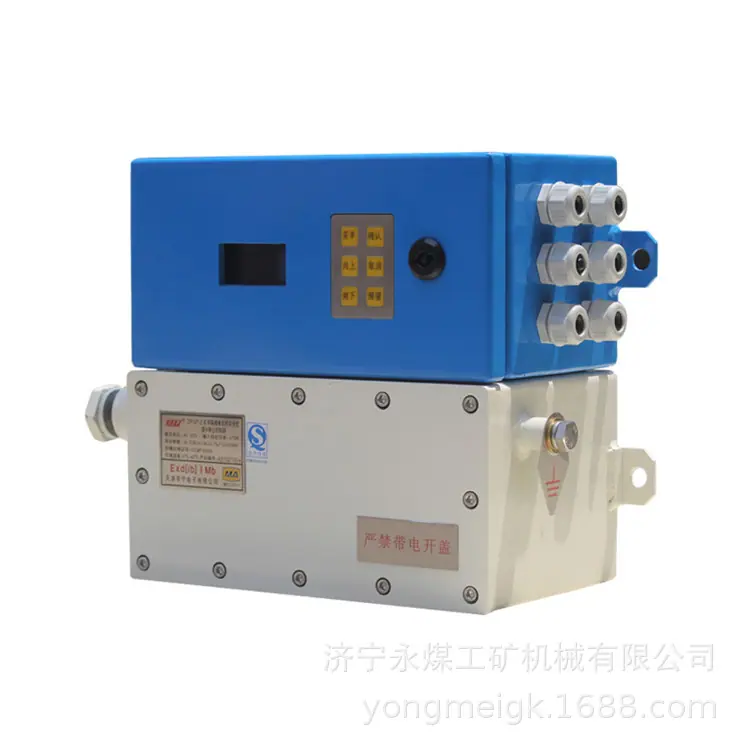 天津华宁ZP127-Z矿用隔爆兼本质安全型洒水降尘控制器 (