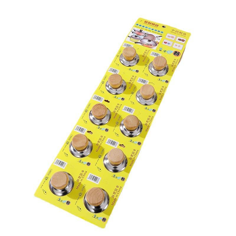 O1CN01VmipQ01Bs2oP4YJRc_!!0-0-