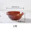 Cuenco Especial de Cerámica para Cocinar al Vapor, Cuenco para Arroz, Modelo Grueso para Cerdo Estofado con Hojas de Mostaza Curtidas, Uso Comercial, Cuenco Pequeño para Sopa, Plato Pequeño, Especial para Pastel