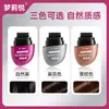 Peine Mengliyue Estilo Japonés para Realzar el Color con Dientes, Palillo Desechable para Teñir el Cabello Negro, Herramienta Suave y de Larga Duración para Cubrir Canas