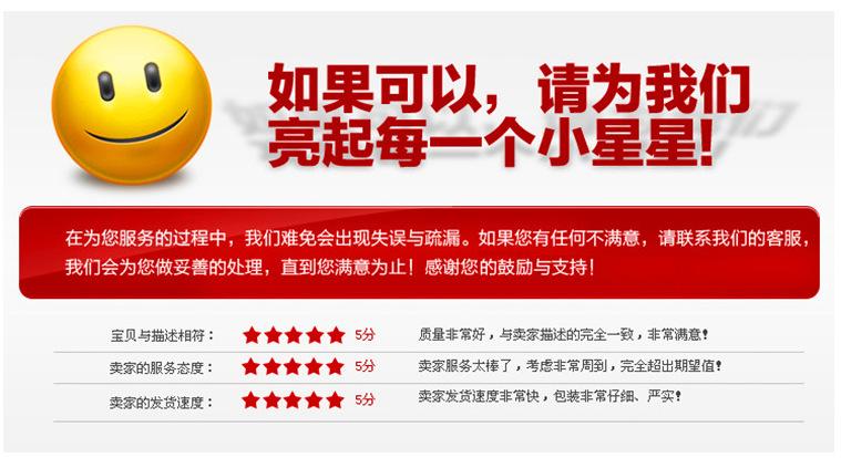 QQ图片20170524091908