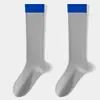 Calcetines de Compresión para Pantorrilla con Bloques de Color, Calcetines Largos Minimalistas Estilo JK Escolar, Calcetines para Pantorrilla de Mujer, Calcetines Zhuji Antibacterianos