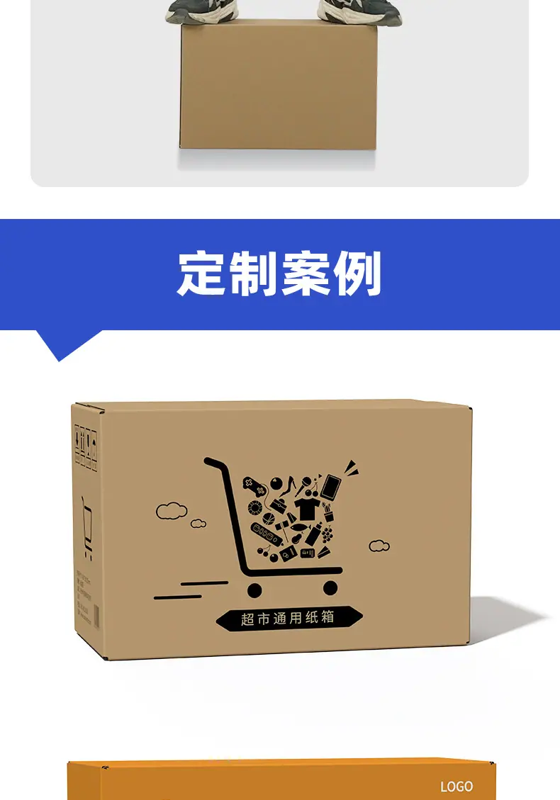 详情页_10.jpg