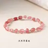 Design Original de Pulseira de Pedra Natural Irregular com Contas Assimétricas para Mulheres, Cristal de Cabelo Colorido de Nicho de Verão e Pedras Trituradas Irregulares