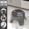Taburete Pequeño Transparente Taburete para Cambiarse los Zapatos Creativo Mesa de Centro para Sala de Estar Taburete Bajo Hogar Baño Baño Taburete de Plástico para Niños Banco Pequeño