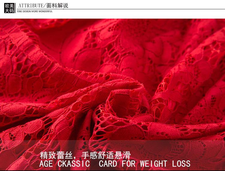 详情_08