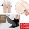 Calcetines de mujer de primavera y verano, calcetines cortos de mujer de otoño, calcetines de mujer anti-gancho de seda color carne, medias finas de tubo de acero con máscara
