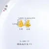 El pulsera de perlas de la fortuna chapada en oro de colores con diseño original de Puzuo es exquisita y lujosa, un regalo perfecto para una novia