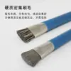 Cepillo limpiador para estufa de gas, cepillo pequeño de acero para estufa de cocina, cepillo potente para placa base y disco, cepillo multifuncional para espacios de difícil acceso