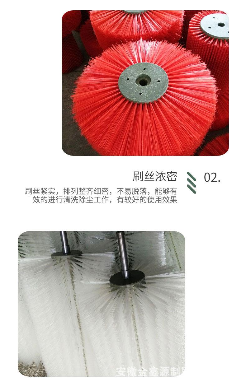 金鑫源清洗毛刷辊详情_07.jpg