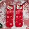 Atacado Transfronteiriço Amazon Meias Zhuji Meias de Natal Exportação Feminino Vermelho Cano Médio Casamento Fofo Estilo Japonês Ins