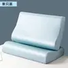 Funda de almohada de Tencel Lenzing y látex, clase A, 60 unidades, funda de almohada refrescante 40X60, almohada viscoelástica 30X50, paquete individual o en par
