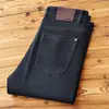 Nuevos Jeans Gruesos de Borrego para Hombre Invierno Forrados de Borrego Cálidos Holgados Rectos Casuales Pantalones de Hombre