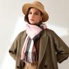Bufanda para Mujer Otoño e Invierno Imitación Cachemira Bufanda Dulce a Rayas Japonesa y Coreana Chal Cálido Transfronterizo Bufanda Mediana