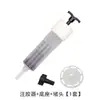 Infusor de pegamento para reparación de grietas en concreto, jeringa para rellenar pegamento, herramienta de lechada de presión ajustable, infusor automático de resorte