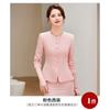 Falda de Traje Profesional de Alta Gama, Elegante Ropa Formal para Anfitrión, Ropa de Trabajo para Recepción de Salón de Belleza
