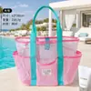 Bolso de malla para natación, bolsa de playa de gran capacidad, bolsa de malla para almacenamiento de artículos de aseo, traje de baño, para viajes, natación, fitness