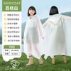Poncho Impermeável Infantil para Alunos do Ensino Fundamental de 6 a 15 Anos, Capa de Chuva Longa Descartável Espessada para Escola e Viagem, Proteção de Corpo Inteiro Contra Chuva Forte