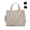 Bolsa de Lona Personalizada para Fabricante de Amazon con Logotipo Impreso, Bolso de Papel Dupont para Publicidad y Compras, Bolsa de Lino con Cordón