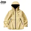 JEEP SPIRIT Jaqueta Esportiva Outdoor Jeep para Homens e Mulheres, Jaqueta com Capuz à Prova de Vento e Impermeável para Primavera e Outono