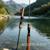 Vara de Pesca Micro Lure Grau UL com Cabo Reto, Vara de Pesca em Fibra de Carbono, Vara de Pesca com Ponta Sólida, Vara de Pesca Micro Transfronteiriça para Peixe Branco
