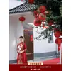 Decorações de quintal para casamento rural, decorações para quarto de casamento, suprimentos de decoração de casamento para pátio e parede externa de casa autoconstruída