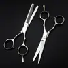 Tijeras de Peluquería Estilo Leopardo Plateado de 5.5 pulgadas, Tijeras para Cortar el Cabello, Tijeras Planas, Tijeras para Flequillo, Tijeras Adelgazadoras, Cuchillas Adelgazadoras