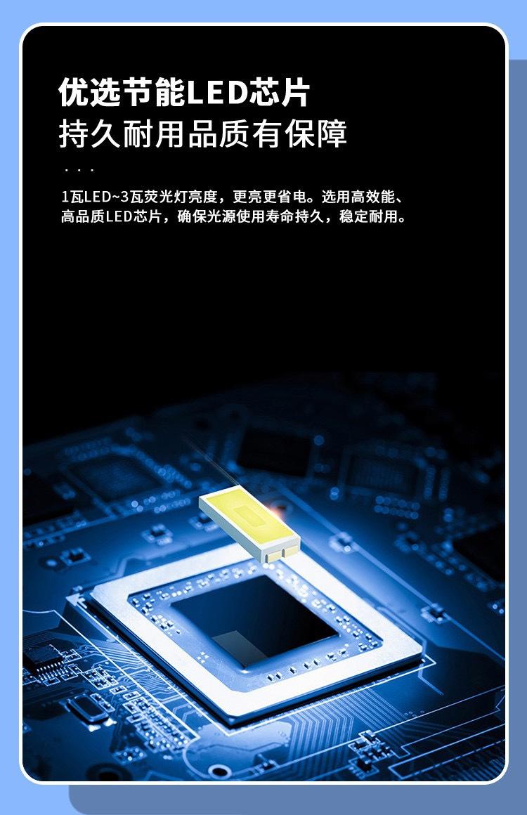 微信图片_20230606120245