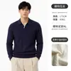 Estilo viejo dinero, polo de punto retro británico, suéter, top casual de manga larga para hombre otoño/invierno, moda masculina