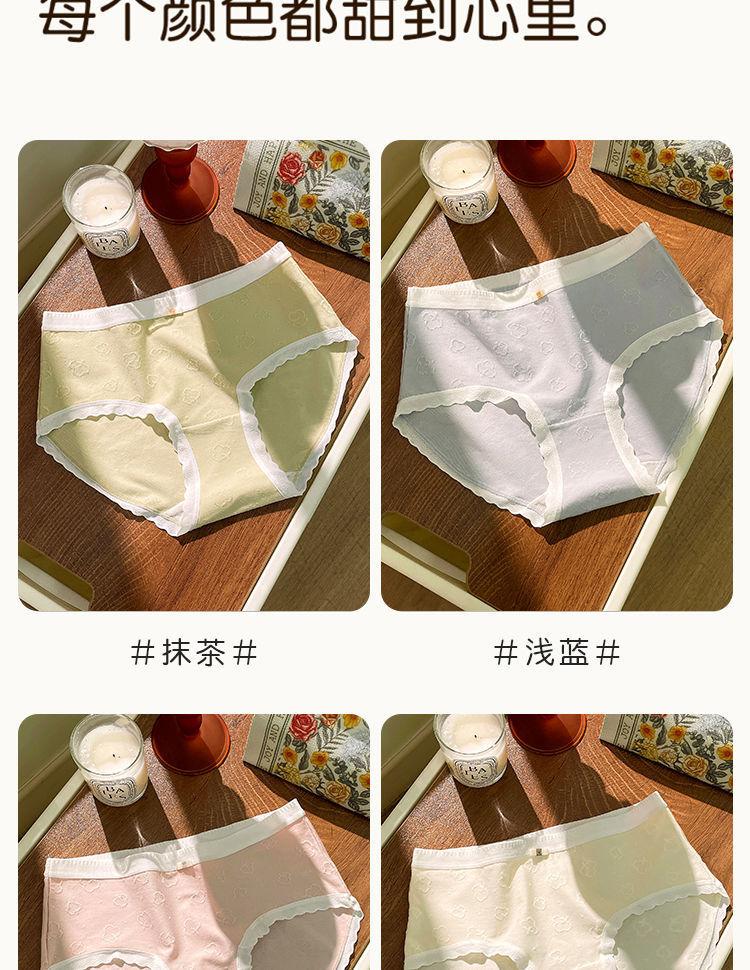 详情-17