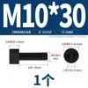 Tornillos de plástico Jinchao de nylon con cabeza hexagonal de copa y cabeza cilíndrica M3M4M5M6M8
