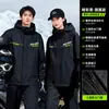 Impermeable Beimei para jinetes, juego de dos piezas, para montar en motocicleta, a prueba de lluvia, exclusivo transfronterizo, conforme