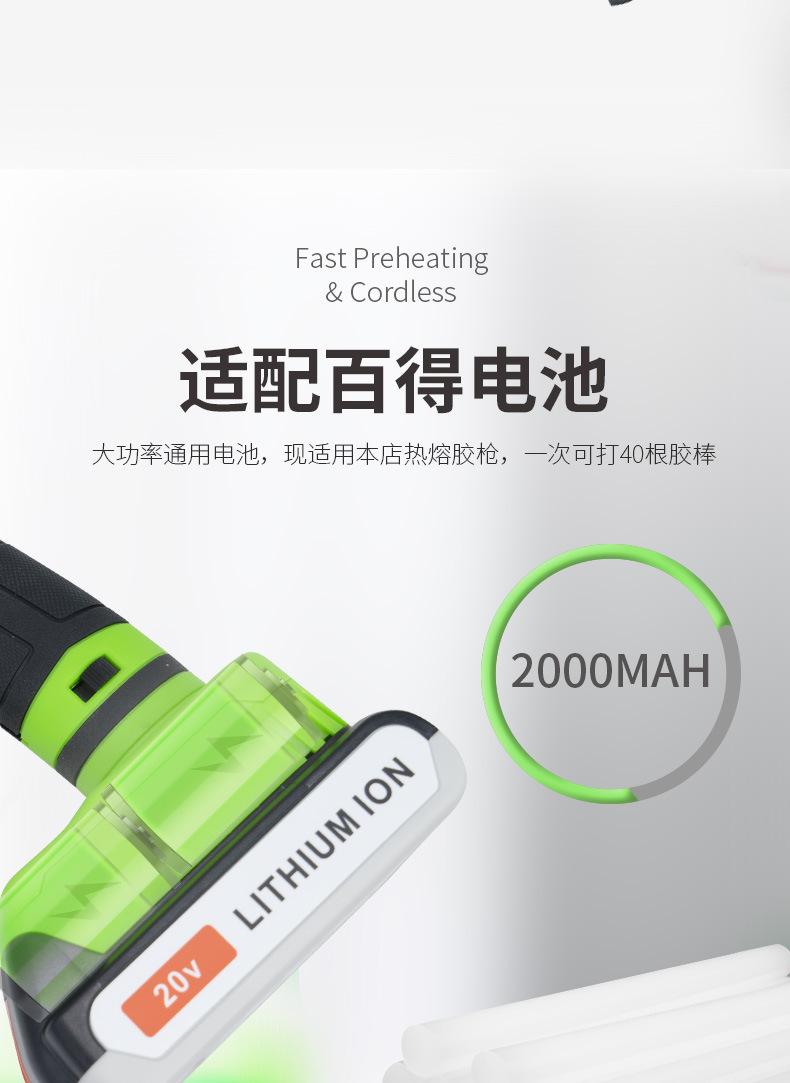 详情_04.jpg