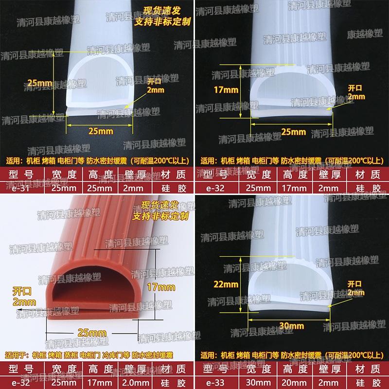 拼框e10.jpg