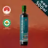 Palace MountainSerie de Aceite de Camelia Orgánico Aceite Puro de Semilla de Camelia Prensado Físicamente Directo del Fabricante de Origen, Disponible para Dropshipping de Una Pieza