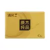Floresta Qingfeng Série Ouro Tecido Macio 3 Folhas 120 Folhas Pacote com 6 Guardanapos de Papel Domésticos Lenços de Papel para Rosto Lenço de Papel em Caixa