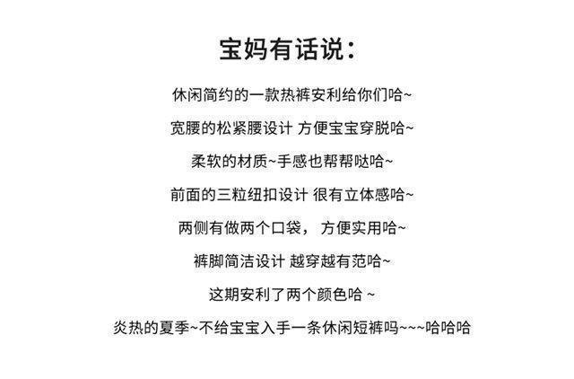 a453014f-3905-48b6-b64c-5a7aab0c72e1.jpe