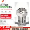 Tapón Hexagonal, Silenciador de Plástico, Cobre Cónico Largo Acero Inoxidable 304 Silenciador de Válvula Solenoide Neumática 1/8