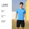 Camiseta de Seda de Hielo de Secado Rápido Hecha a Medida Camiseta Publicitaria de Manga Corta para Maratón Ropa de Trabajo para Deportes al Aire Libre con Logo Impreso Jin