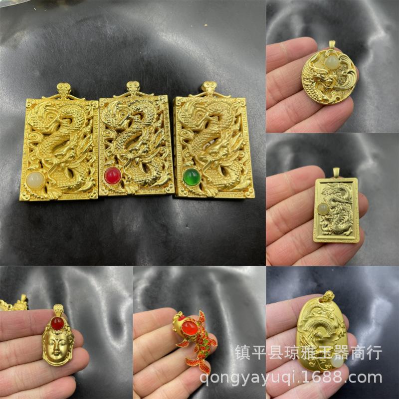 微信图片_20240309180704_副本