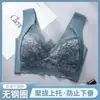 Roupa Íntima Feminina Sem Costura de Seda Gelada, Estilo Fino de Verão, Minimizador de Busto Grande, Sutiã Sem Fio com Renda Integrada Anti-Queda, Tamanho Plus Size