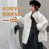 Abrigo de Piel Sintética con Capucha para Niña Otoño/Invierno 2026, Top Peludo Largo, Talla Mediana a Grande, Ropa Infantil de Peluche Grueso, Engrosado