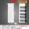 Cartão Porta-Presilha de Cabelo de Papel Especial em Branco 24X7.5 Slots para Cinco Cartões Clipe de Pato Cartão para Pendurar Joias Venda Direta do Fabricante Cartão de Papel Longo