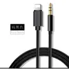Cable Auxiliar de Audio Lightning de 3.5 mm Adecuado para Adaptador de Audífonos Apple Transmisión en Vivo Convertidor de Música Enchufe