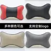 Suministros interiores de coche transfronterizos correas para asientos almohada almohada de hueso para coche universal para las cuatro estaciones reposacabezas de coche de cuero