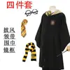 Disfraz Cos de Harry Potter Disfraz Infantil Bata Mágica Juego Completo Cosplay de Anime Capa de Halloween