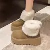 Botas de Nieve con Suela Gruesa que Aumentan la Altura, Cuello de Piel, para Mujer, Invierno 2026, Nuevos Zapatos de Algodón Gruesos y Elegantes, Botines