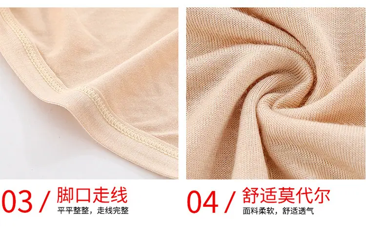 10-22lindy591028587电商图1款_24.jp