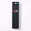 Adecuado para Control Remoto Sony Inglés Rmf-Tx310C Cubierta Protectora de Silicona Recorte Anticaída Antideslizante Vaina Luminosa
