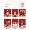 Lembrancinhas de Casamento para Madrinhas Darem ao Grupo de Irmãs e Melhores Amigas, Lembrancinhas para Convidados do Banquete de Casamento, Presentes Casuais, Sacolas Tote de Toalha